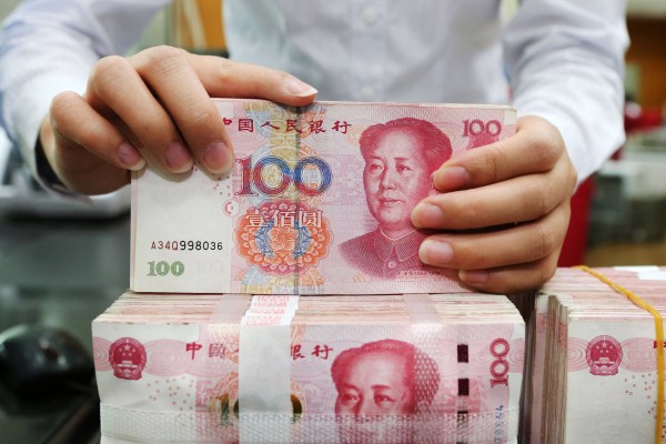 The depository-institutions repo rate is derived from actual short-term interbank transactions and more directly reflects banks’ funding costs and liquidity. Photo: AFP