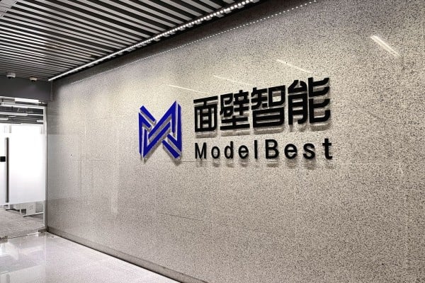 ModelBest’s logo . Photo: mrjjxw.com ModelBest’s logo . Photo: mrjjxw.com