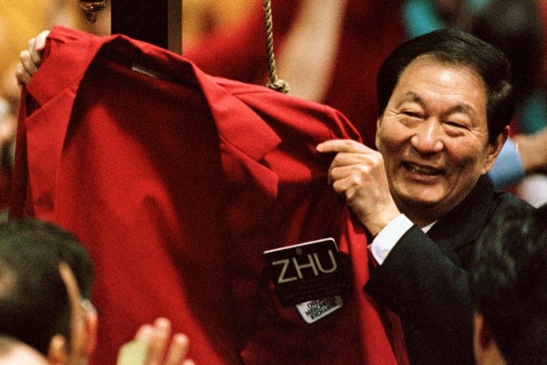 Zhu Rongji during a 1999 visit to the Chicago Mercantile Exchange. Photo: Reuters