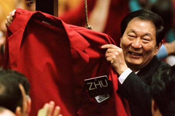 Zhu Rongji during a 1999 visit to the Chicago Mercantile Exchange. Photo: Reuters Zhu Rongji during a 1999 visit to the Chicago Mercantile Exchange. Photo: Reuters