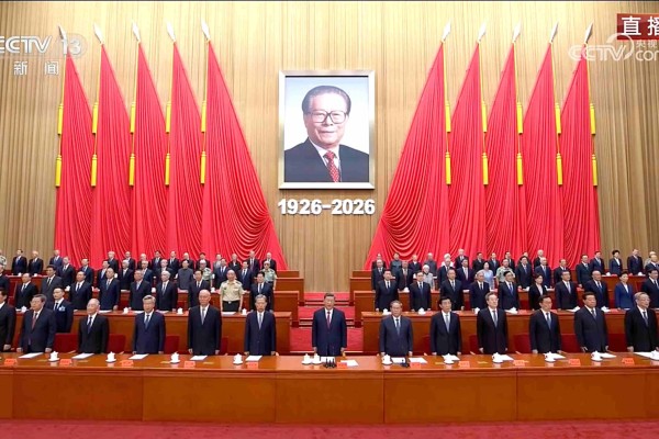 President Xi Jinping presides over a grand ceremony in Beijing on Monday to commemorate the 100th anniversary of the birth of former state leader Jiang Zemin. Photo: CCTV