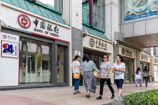 Bank of China has already introduced DR-linked corporate loans in Shanghai and selected areas. Photo: Shutterstock Bank of China has already introduced DR-linked corporate loans in Shanghai and selected areas. Photo: Shutterstock