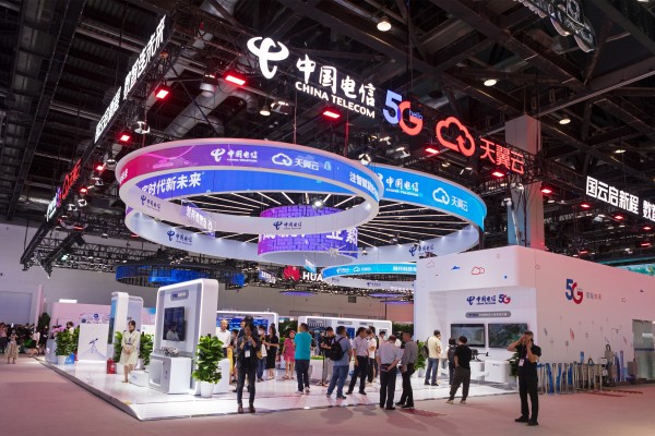 China Telecom and other Chinese carriers have made AI tokens a key part of their growth strategies. Photo: Shutterstock