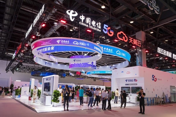 China Telecom and other Chinese carriers have made AI tokens a key part of their growth strategies. Photo: Shutterstock China Telecom and other Chinese carriers have made AI tokens a key part of their growth strategies. Photo: Shutterstock