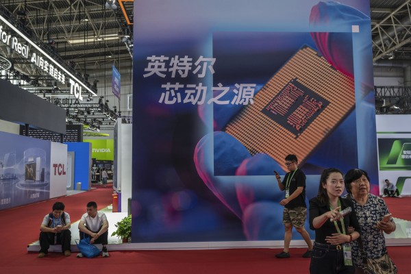 A billboard showing a home-grown semiconductor chip at the Chinese International Supply Chain Expo in Beijing, June 26, 2026. Photo: Getty Images A billboard showing a home-grown semiconductor chip at the Chinese International Supply Chain Expo in Beijing, June 26, 2026. Photo: Getty Images