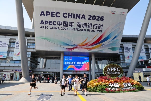 With themed bulletin boards, outdoor posts, decorations and installations, Shenzhen marked the 100-day countdown to the 33rd Asia-Pacific Economic Cooperation economic leaders’ meeting. Photo: Xinhua With themed bulletin boards, outdoor posts, decorations and installations, Shenzhen marked the 100-day countdown to the 33rd Asia-Pacific Economic Cooperation economic leaders’ meeting. Photo: Xinhua