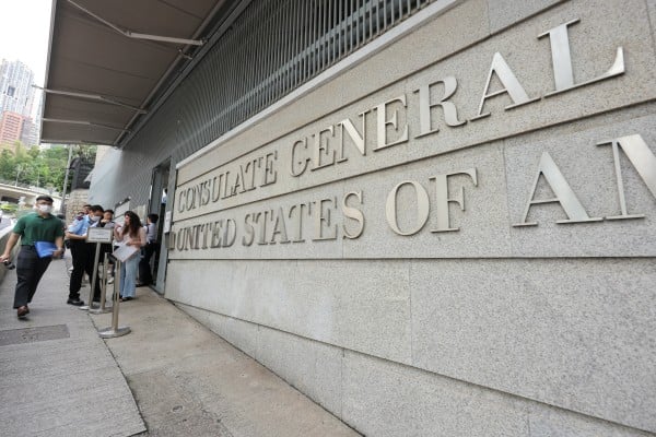 The US consulate in Hong Kong and Macau on Garden Road in Central. Photo: Jelly Tse The US consulate in Hong Kong and Macau on Garden Road in Central. Photo: Jelly Tse
