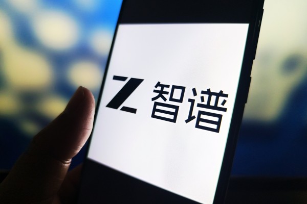 Zhipu AI's move marks a significant test of China’s ability to handle large-scale global inference workloads on home-grown hardware. Photo: Getty Images
