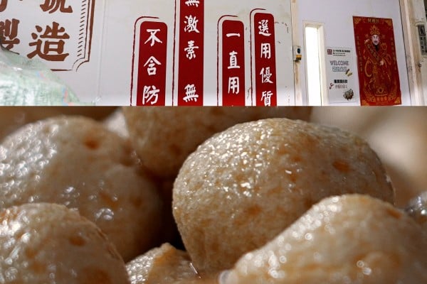 Mongkok fishballs