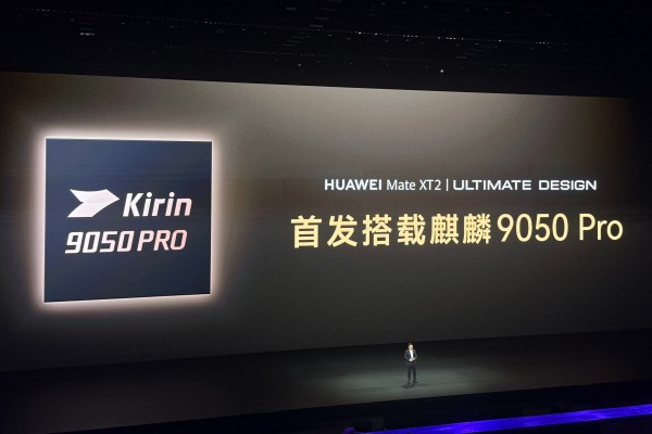 Unveiled on Monday, the Kirin 9050 Pro delivers a 42 per cent performance improvement over its predecessor with better power efficiency, according to Huawei. Photo: Weibo/定焦数码