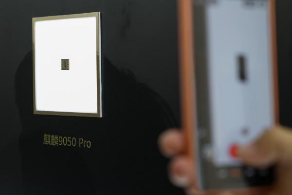 Huawei’s Kirin 9050 Pro chip. Photo: Xinhua