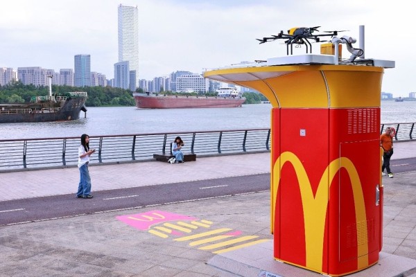 McDonald’s orders can be delivered by drone to the West Bund in Shanghai as part of a new arrangement with Meituan. Photo: handout McDonald’s orders can be delivered by drone to the West Bund in Shanghai as part of a new arrangement with Meituan. Photo: handout