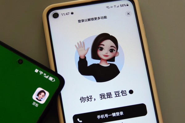 The paid version of ByteDance’s Doubao app. Photo: CFOTO/Future Publishing/Getty Images