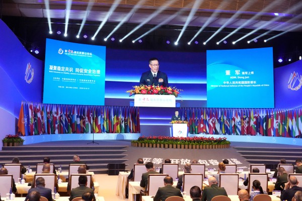 Chinese Defence Minister Dong Jun delivers remarks on the second day of the Xiangshan Forum in Beijing on Wednesday. Photo: AP
