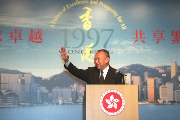 Tung Chee-hwa was the first chief executive of Hong Kong. Photo: C.Y. Yu