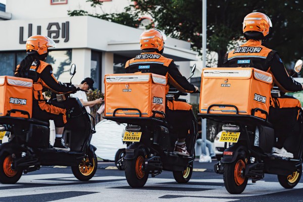 The “city rider suits”, created by Taobao. Photo: Handout