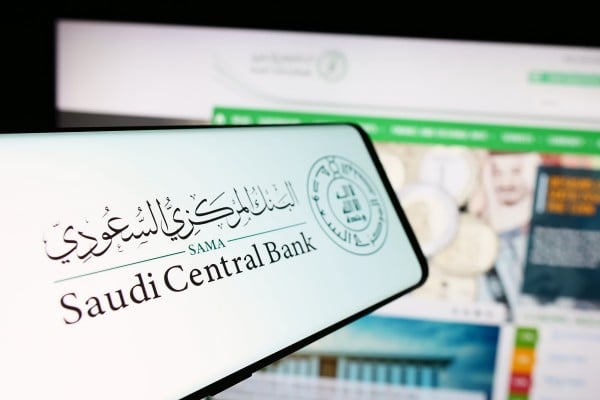 The logo of Saudi Central Bank. Photo: Shutterstock The logo of Saudi Central Bank. Photo: Shutterstock