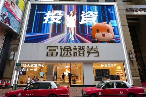 A Futu Securities International branch in Causeway Bay. Photo: Sam Tsang