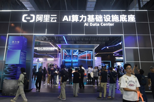 Visitors at the 2026 Apsara Conference in Hangzhou on Tuesday. Photo: Getty Images.