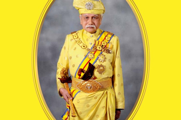 An official portrait of Tuanku Muhriz Tuanku Munawir. Photo: Handout