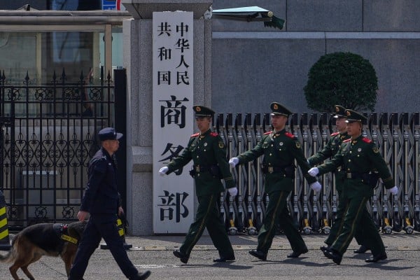 The Ministry of Commerce headquarters in Beijing. Photo: AP The Ministry of Commerce headquarters in Beijing. Photo: AP