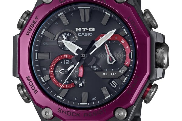 One of the most recent additions to the G-Shock range: the G-Shock MTG-B2000.