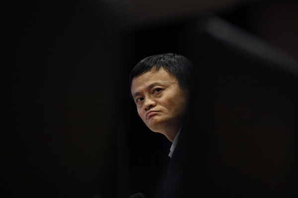 Alibaba founder Jack Ma attends a corporate event at the company's headquarters in Hangzhou, Zhejiang province in this April 23, 2013 file photo. Photo: Reuters