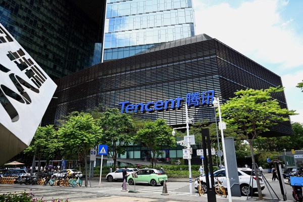 One of Shenzhen’s tech giants, Tencent, made a foray into e-commerce last summer. Photo: AFP