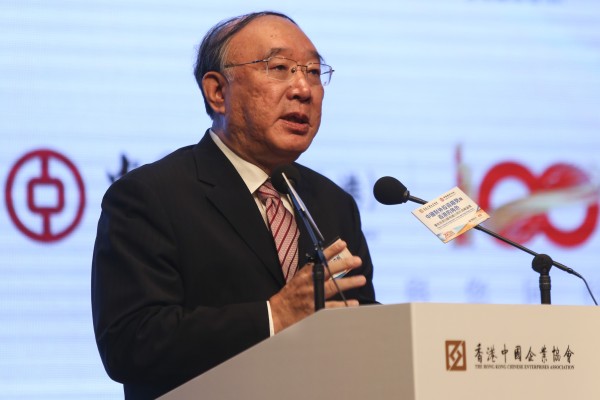 Former Chongqing mayor Huang Qifan, pictured here on June 14, 2017, warned tech companies in a speech at the China Internet Conference on Tuesday that current business models reliant on excessive data collection will be untenable under future regulations in China. Photo: SCMP