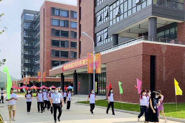 The Zhaoqing campus of Edvantage Group, where it offers courses in finance and hospitality. Photo: Handout
