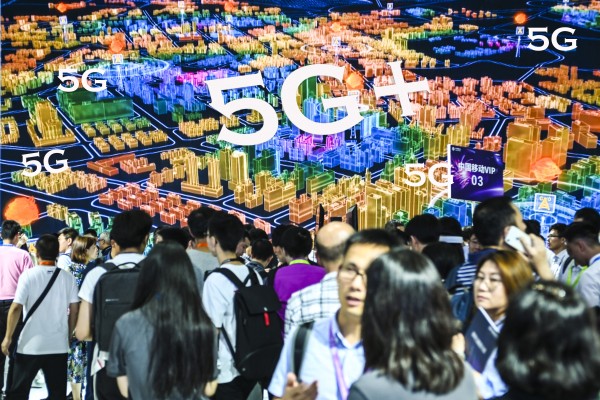 China Mobile recorded almost 946 million total wireless subscribers in the first half of this year, including 251 million 5G customers. Photo: Visual China Group via Getty Images