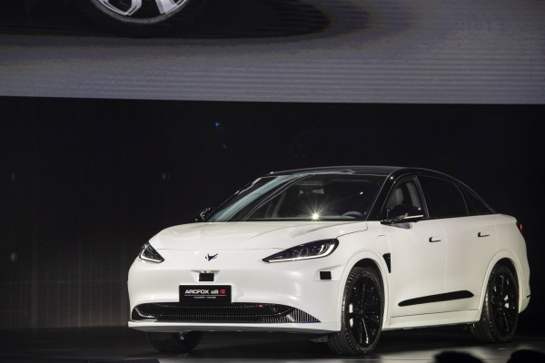 The Arcfox Alpha-S electric sedan, manufactured by BAIC Group's BAIC Motor Electric Vehicle Co and equipped with Huawei's HI smart car platform, during an unveiling event in Shanghai on April 17, 2021. Photo: Bloomberg