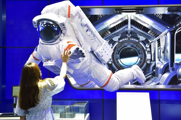 A 3D product on product at the Smart China Expo 2021 in Chongqing on August 22, 2021. Photo: Xinhua