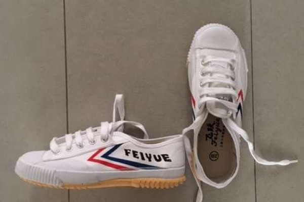 top one feiyue shoes