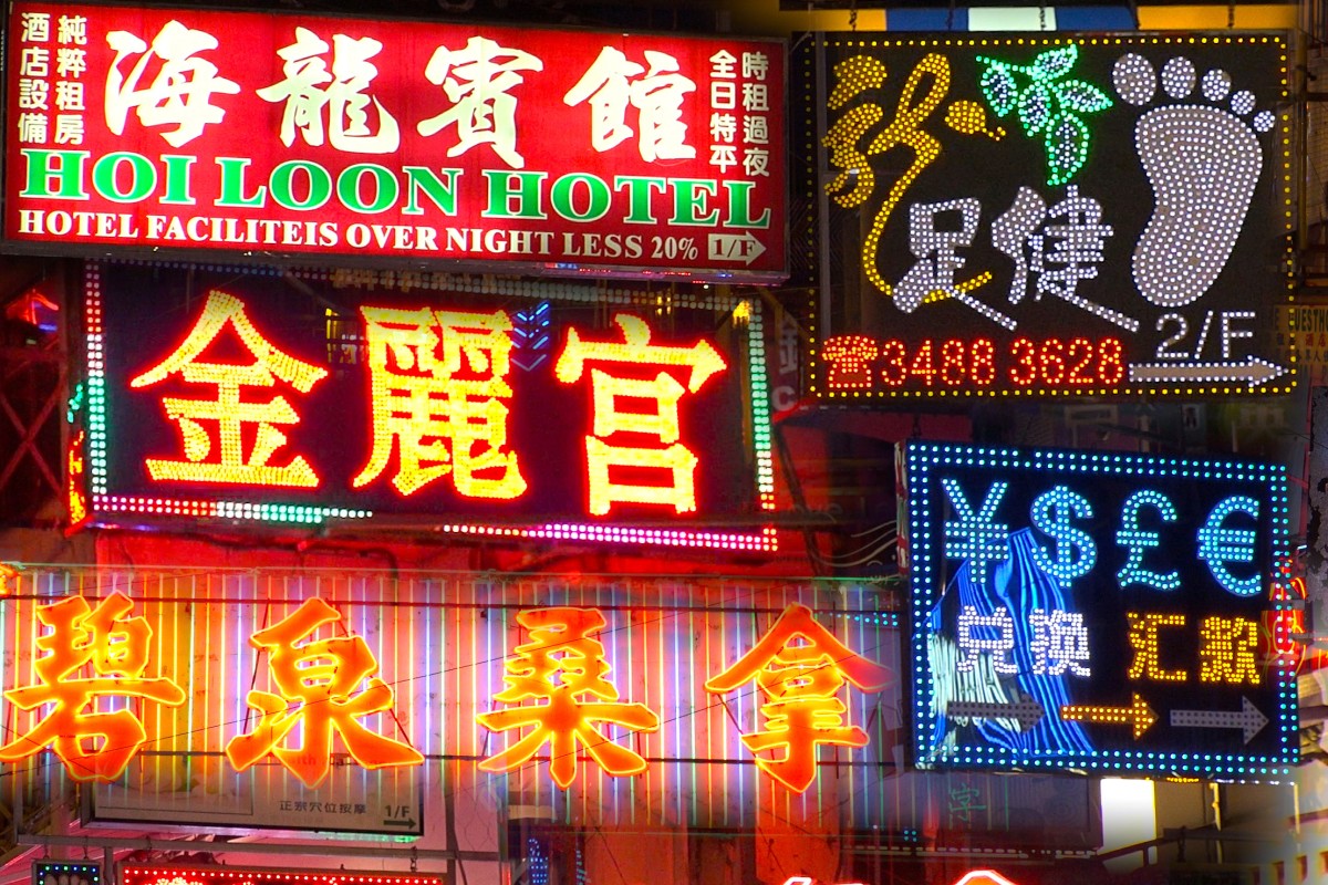 Why Hong Kong's iconic neon lights have all but disappeared