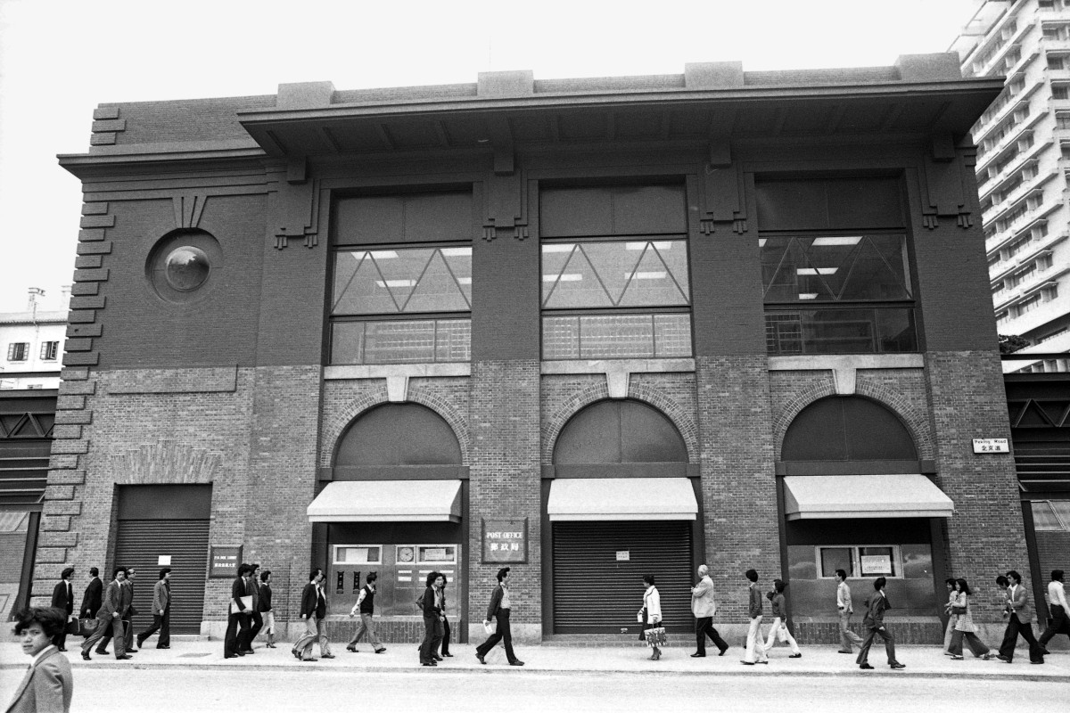 The new Tsim Sha Tsui Post Office in Peking Road was reconstructed from a 50-year-old market.