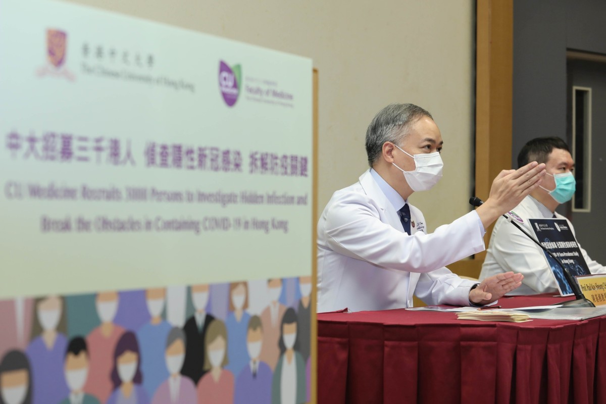 The Chinese University of Hong Kong will test 3,000 Hong Kong residents for hidden Covid-19 carriers.