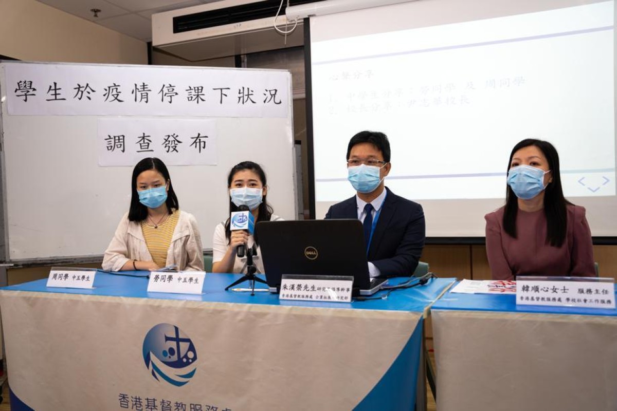 From left, Chanisse Zhou and Lillian Lo, Form Five secondary students. Dennis Chu Hon-wing and Sherry Hon Shun-sum of the HKCS.