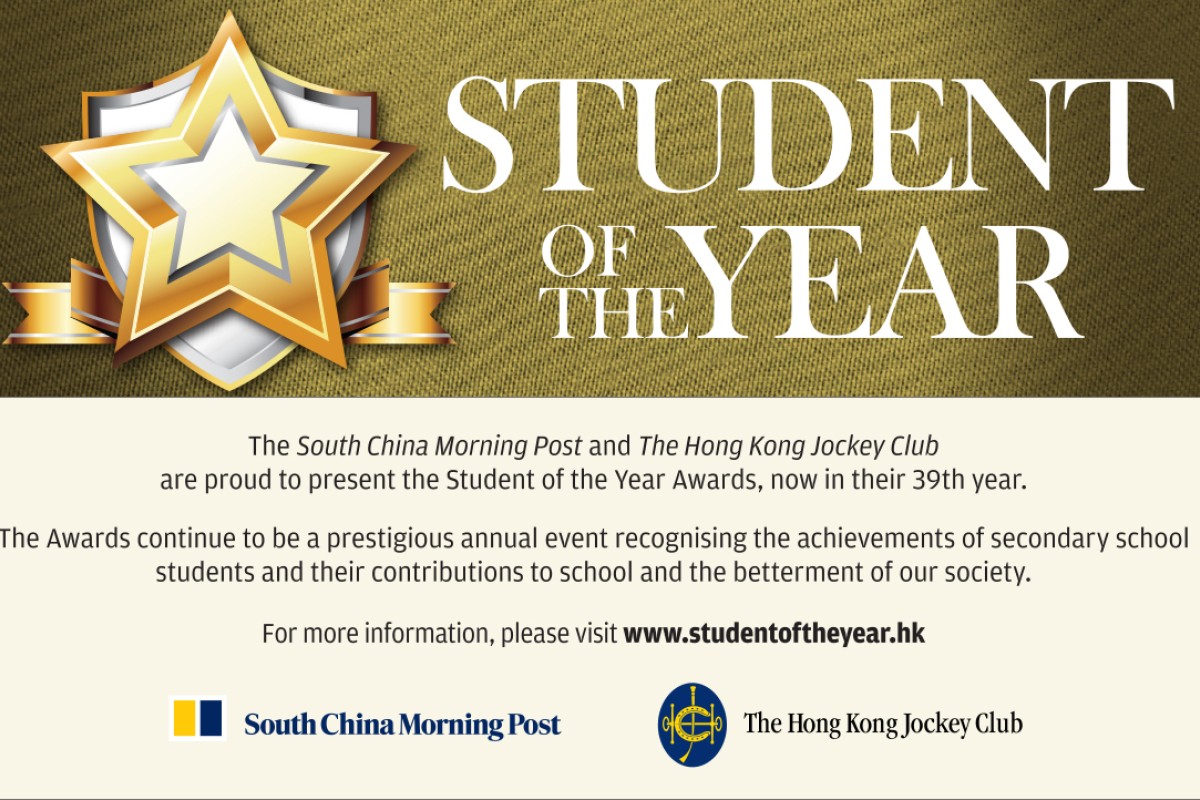 Student Of The Year Yp South China Morning Post Two awards for excellence in geriatric scholarship are presented each year by the department of family medicine and community health: student of the year yp south china