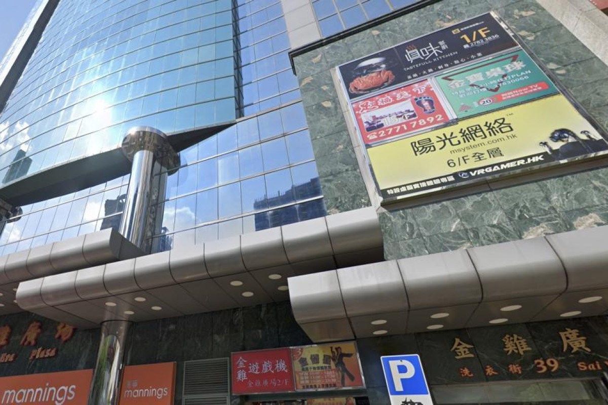 The attack took place inside the Golden Era Plaza shopping centre.