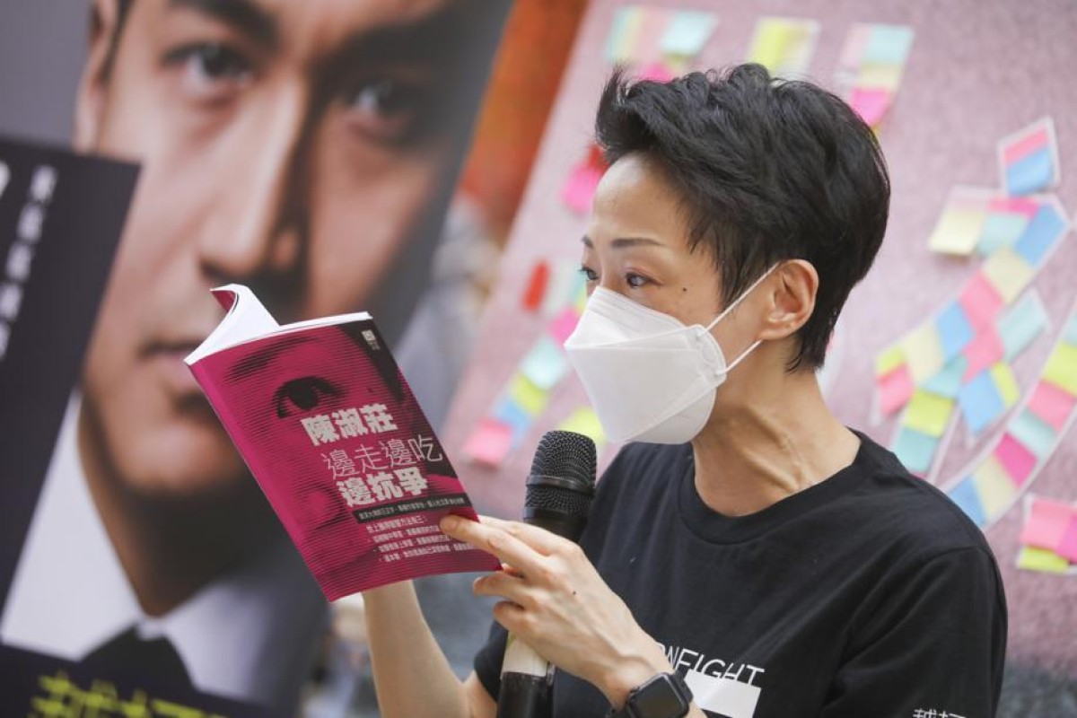 Lawmaker Tanya Chan had her book "My journeys for food and justice "removed from library circulation for review. Photo: Dickson Lee/ SCMP