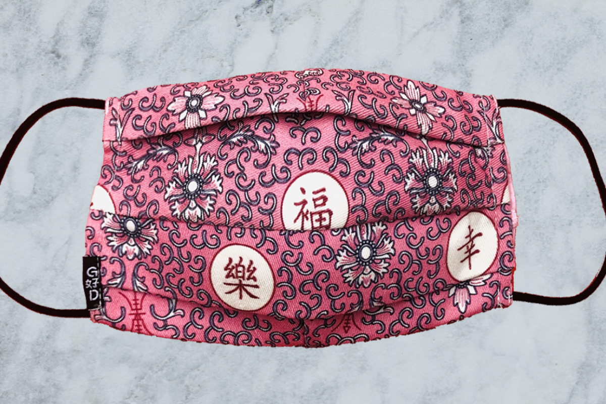 G.O.D. is one of the many companies making Hong Kong-focused, fabric face masks. Photo: G.O.D.