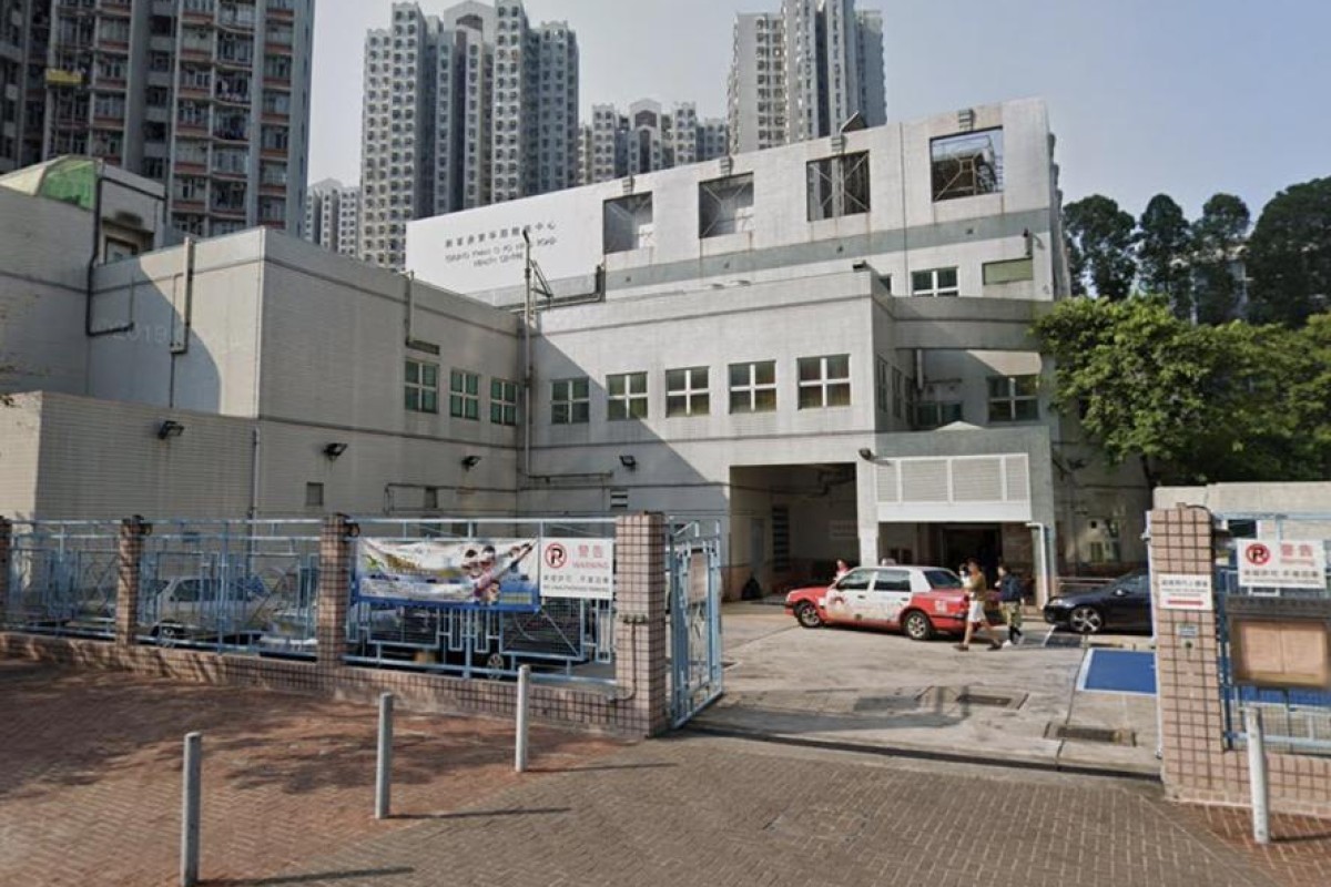 The samples were taken from the Tseung Kwan O Hospital general outpatient clinic. Photo: Google