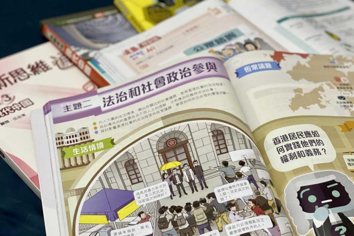 Liberal studies textbooks from six publishers have undergone voluntary vetting by the Education Bureau this year. Photo: SCMP/ Chan Ho-him