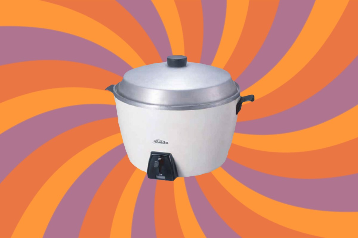 First electric rice cooker cheap