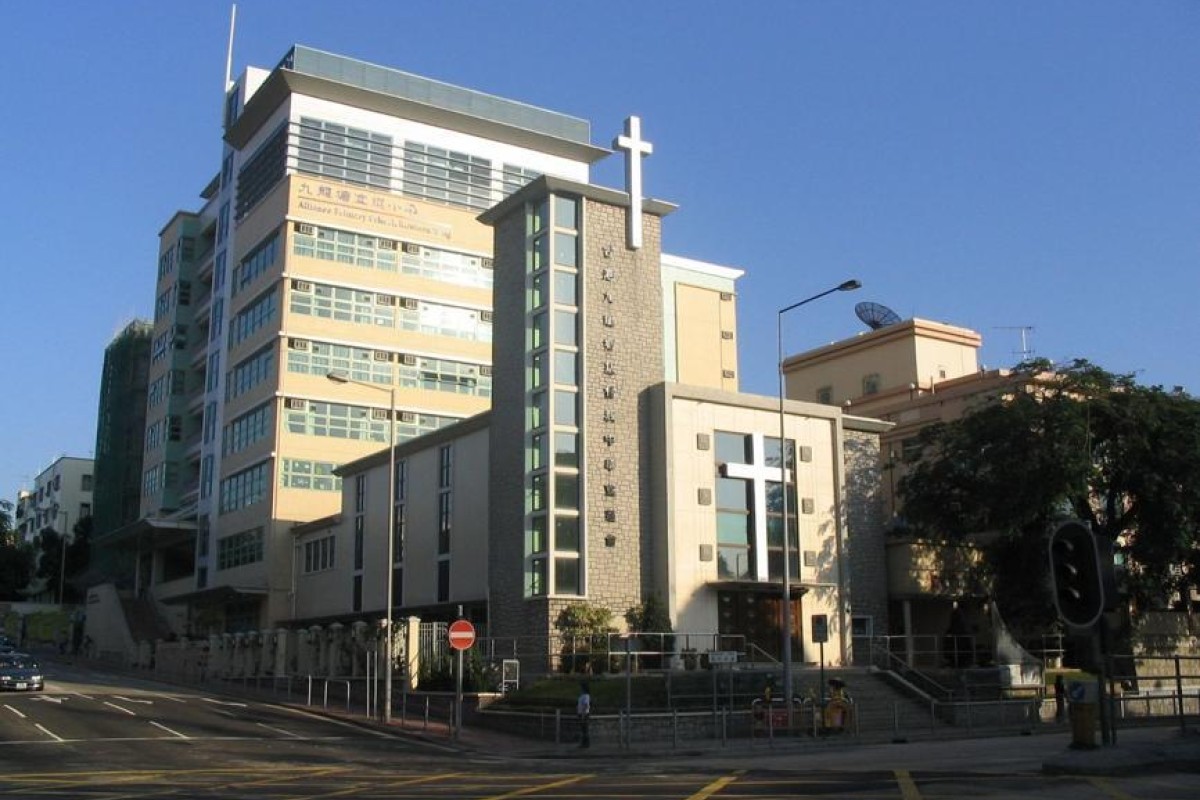 While the Education Bureau did not reveal the name of the teacher in question, a source said he worked at the Alliance Primary School in Kowloon Tong. Photo: SCMP