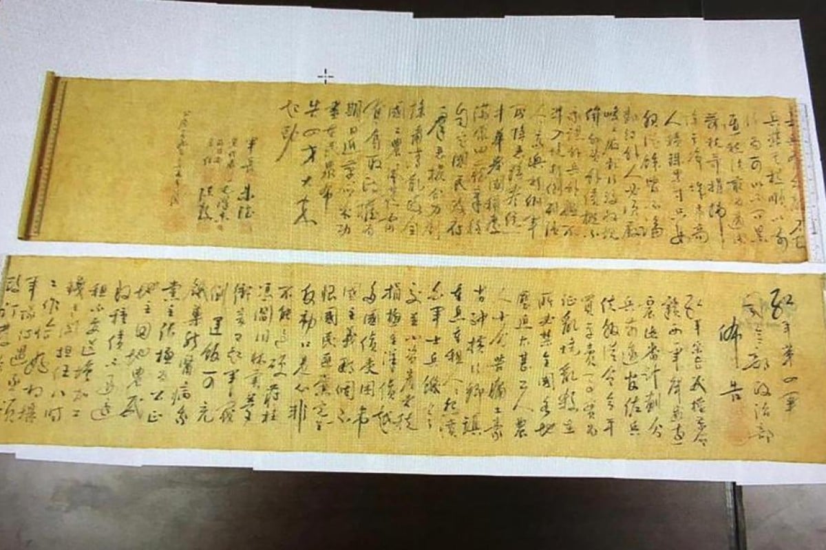 A HK$2.3 billion calligraphy scroll by Mao Zedong was torn into two pieces after being resold for HK$500 to a man who believed it a counterfeit. Photo: Handout