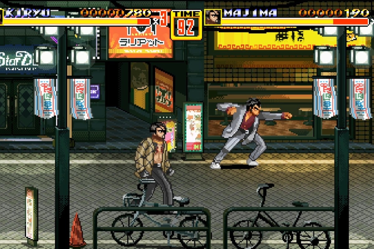 'Streets of Kamorocho' is a reskin of 'Streets of Rage 2' featuring Yakuza protagonist Kiryu.