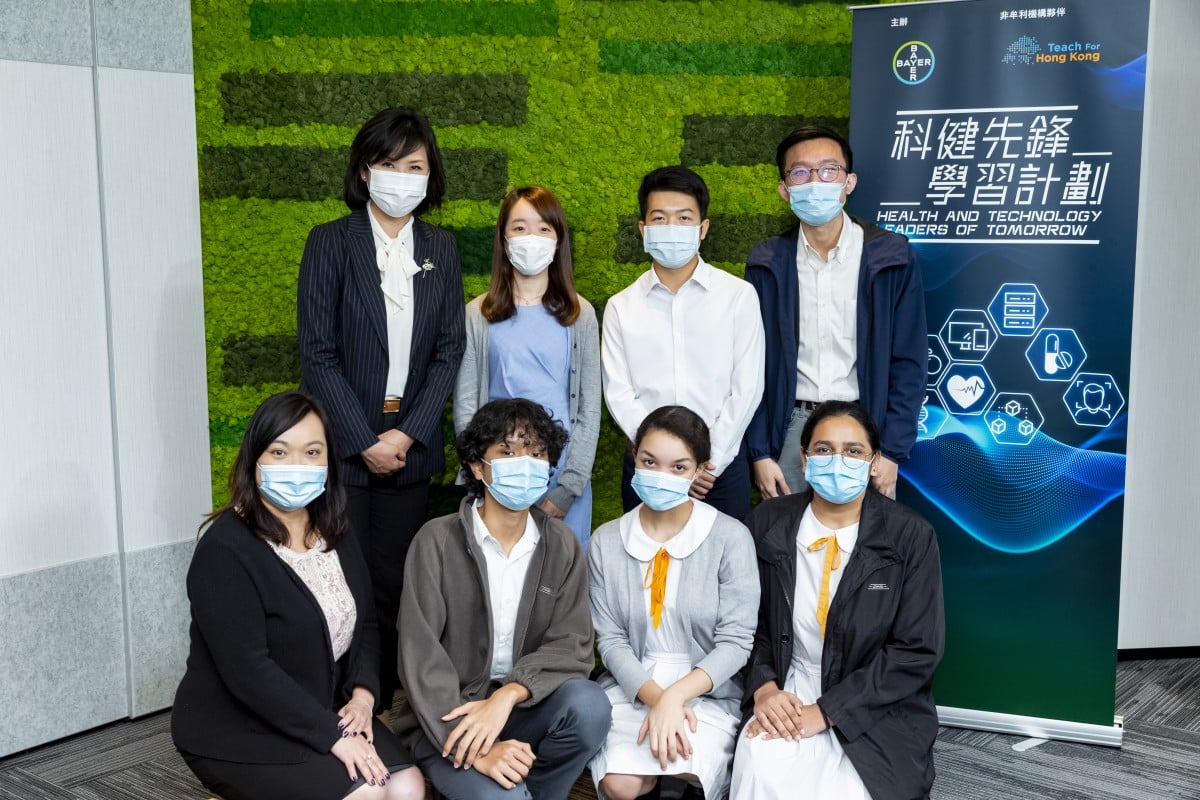 Participants at the introductory webinar agreed that the project would help ethnic minority people in Hong Kong to know more about healthcare and technology information.