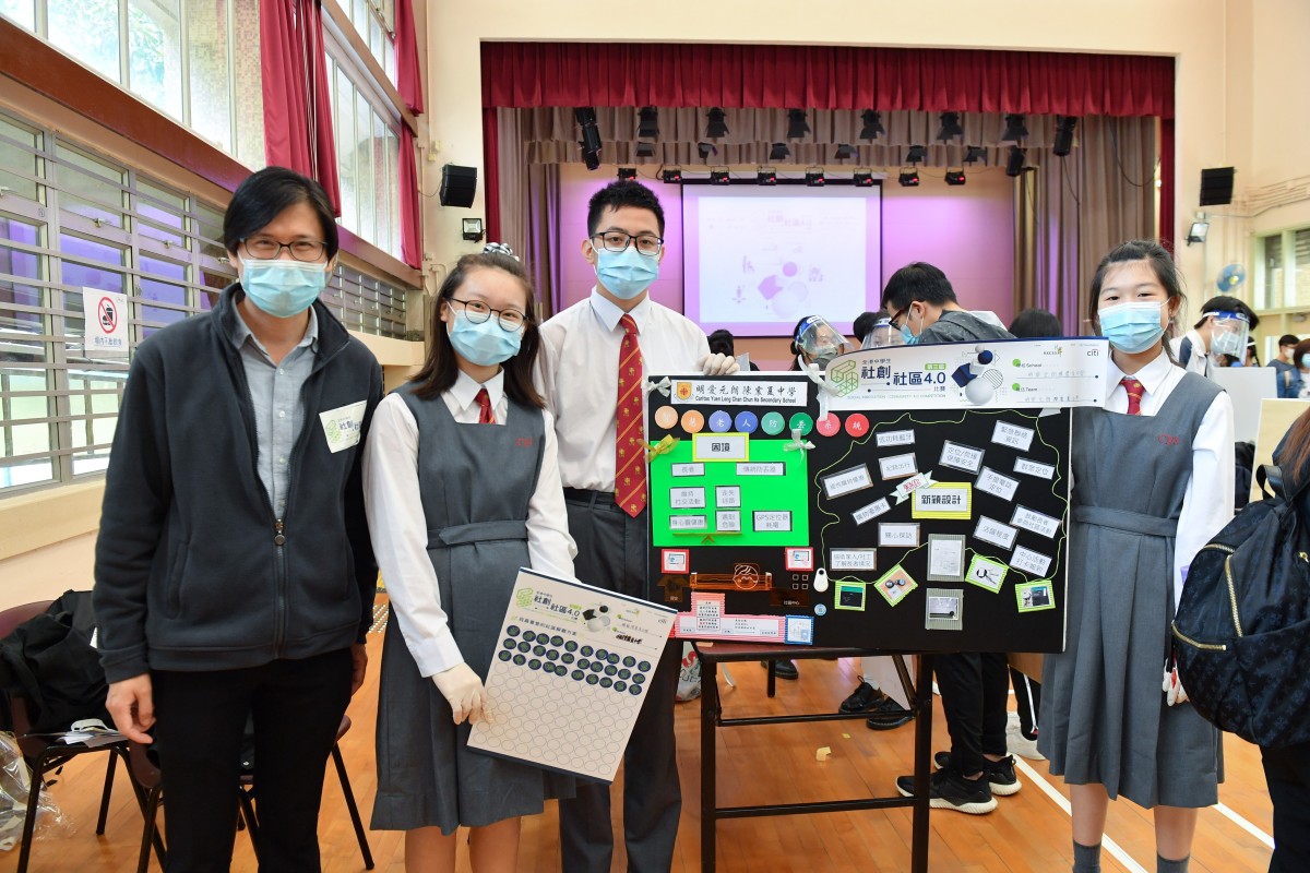 Mr. Ho Tsz-sing and his student team at the Community Pitching Day, where they presented their proposal to North District residents.